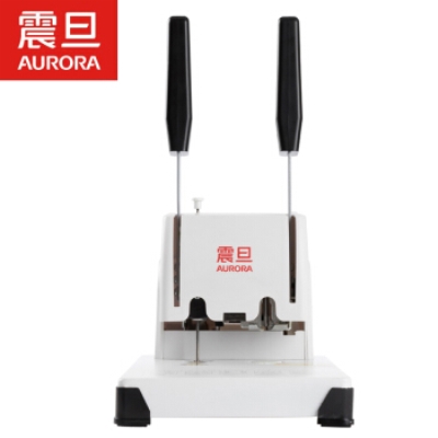 震旦 (AURORA) AB-308 裝訂機 財務憑證打孔裝訂機 會計手動打孔機 熱熔鉚管膠裝機 白色